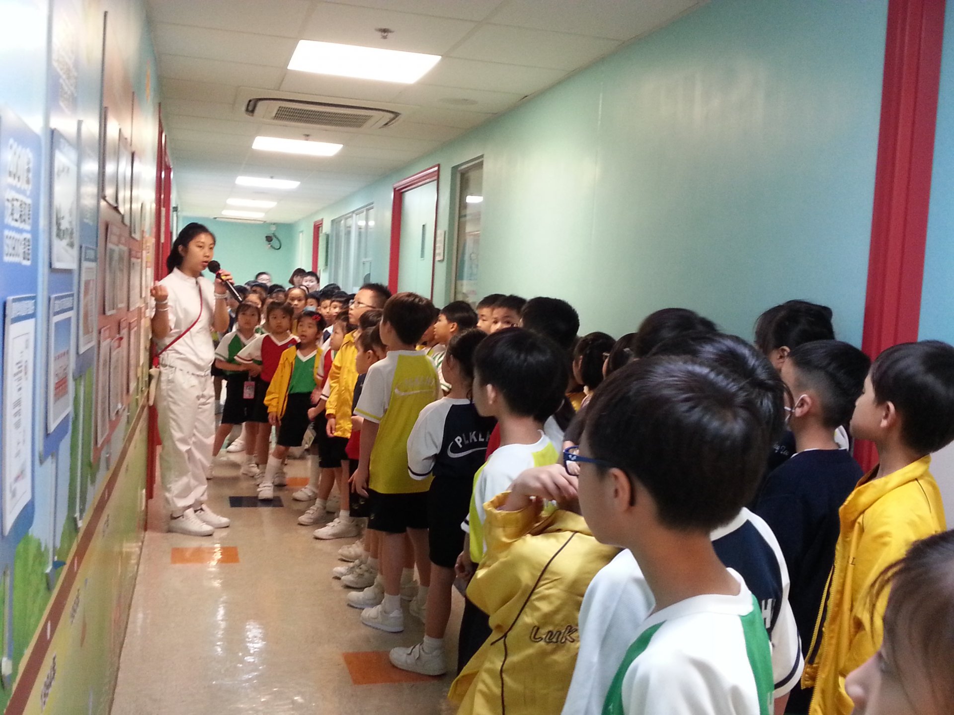 Po Leung Kuk Luk Hing Too Primary School po leung kuk luk hing too primary school