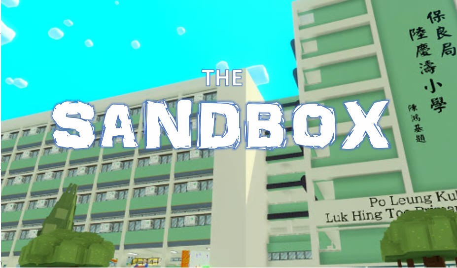 The sandbox